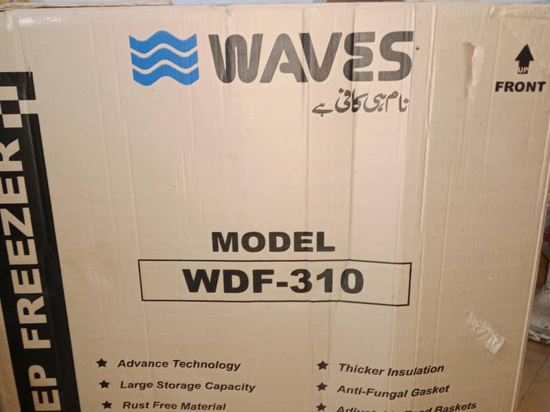 waves wDF-310 modle 0