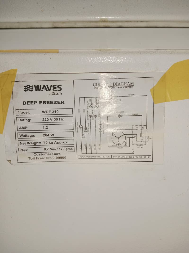 waves wDF-310 modle 5