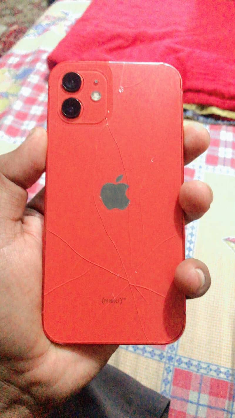 Apple iPhone 12 0