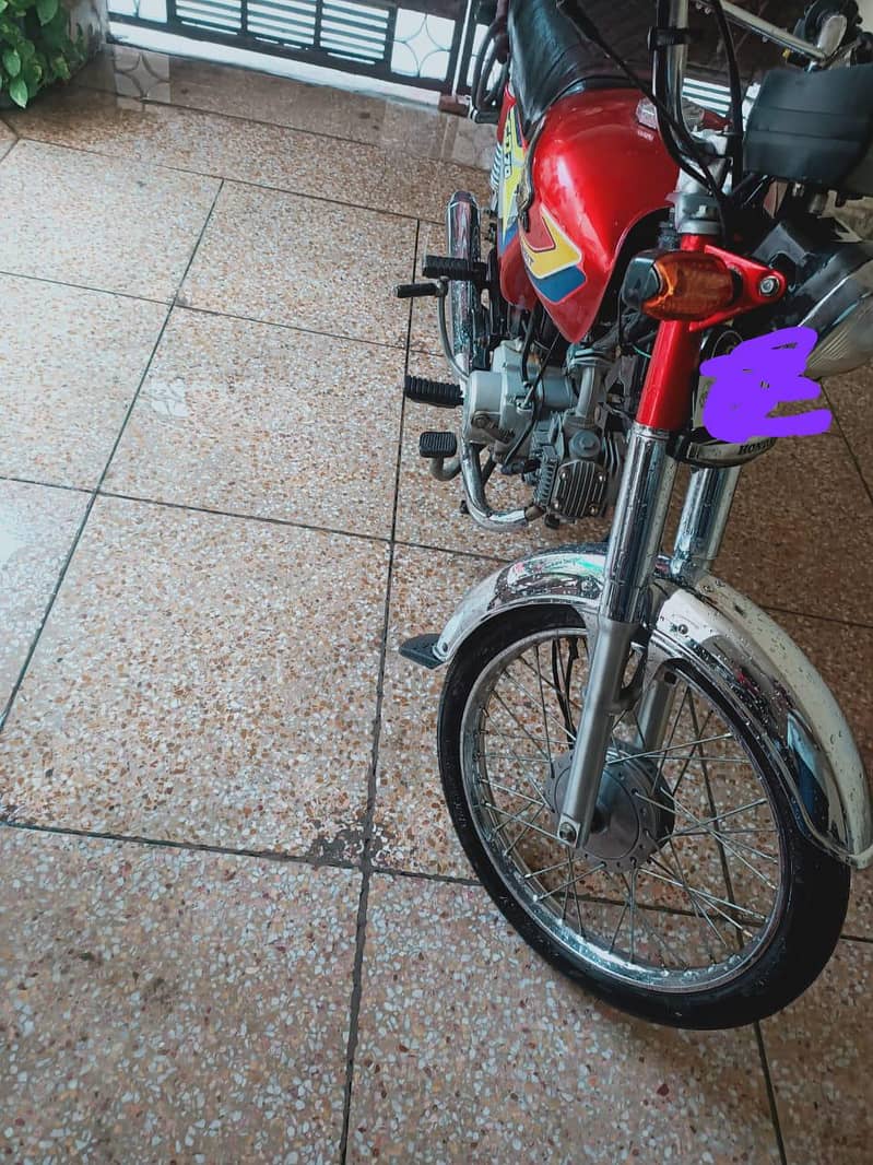 Road Prince 0