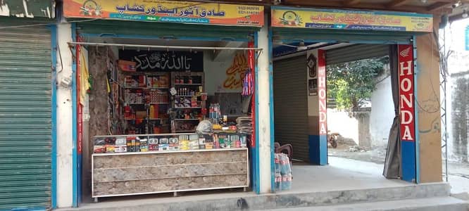 bike spare parts shop for sale. . . Running setup with All stock- Attock