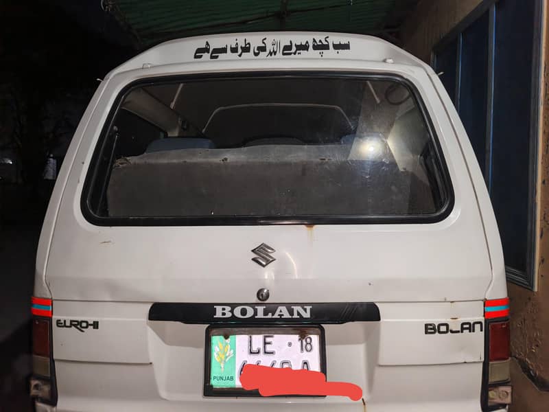 Suzuki Bolan 2018 8