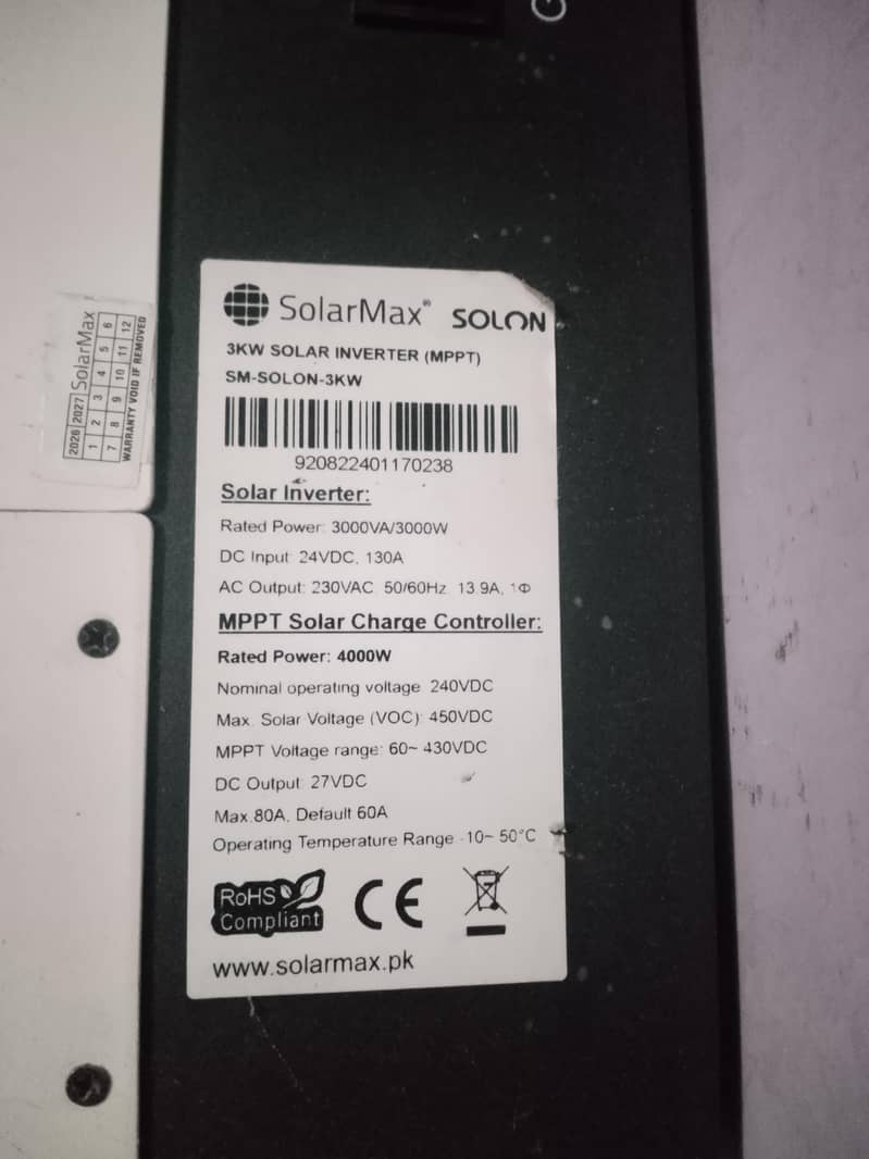 soler inverter 45000 0