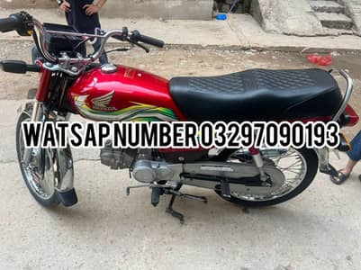 Honda 70 cc bike sale kerna all ok