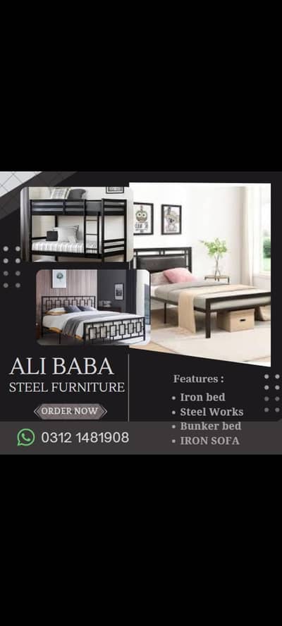 bed shop