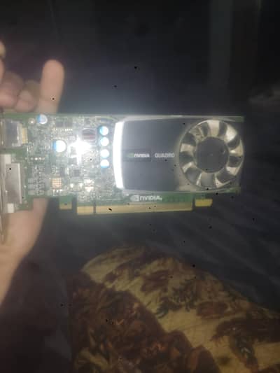 quodro 600 1gb 128bit best for budget gaming
