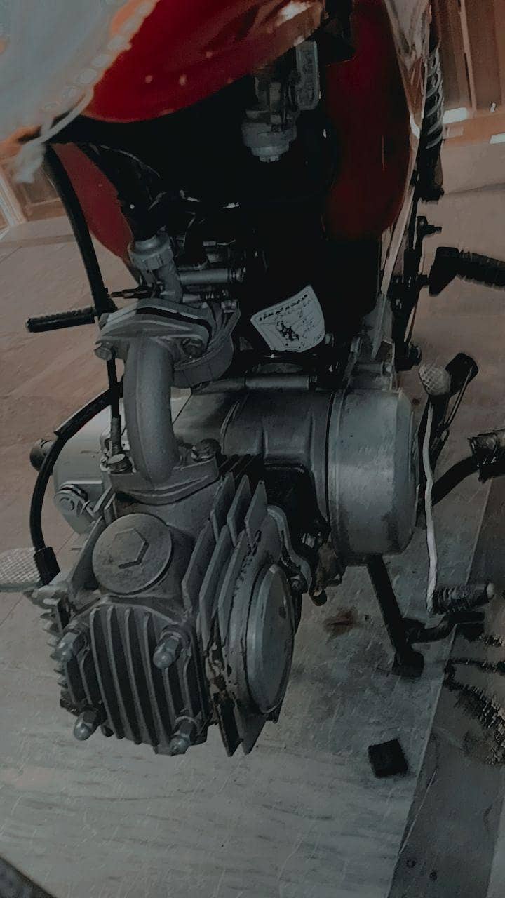 super speed 5