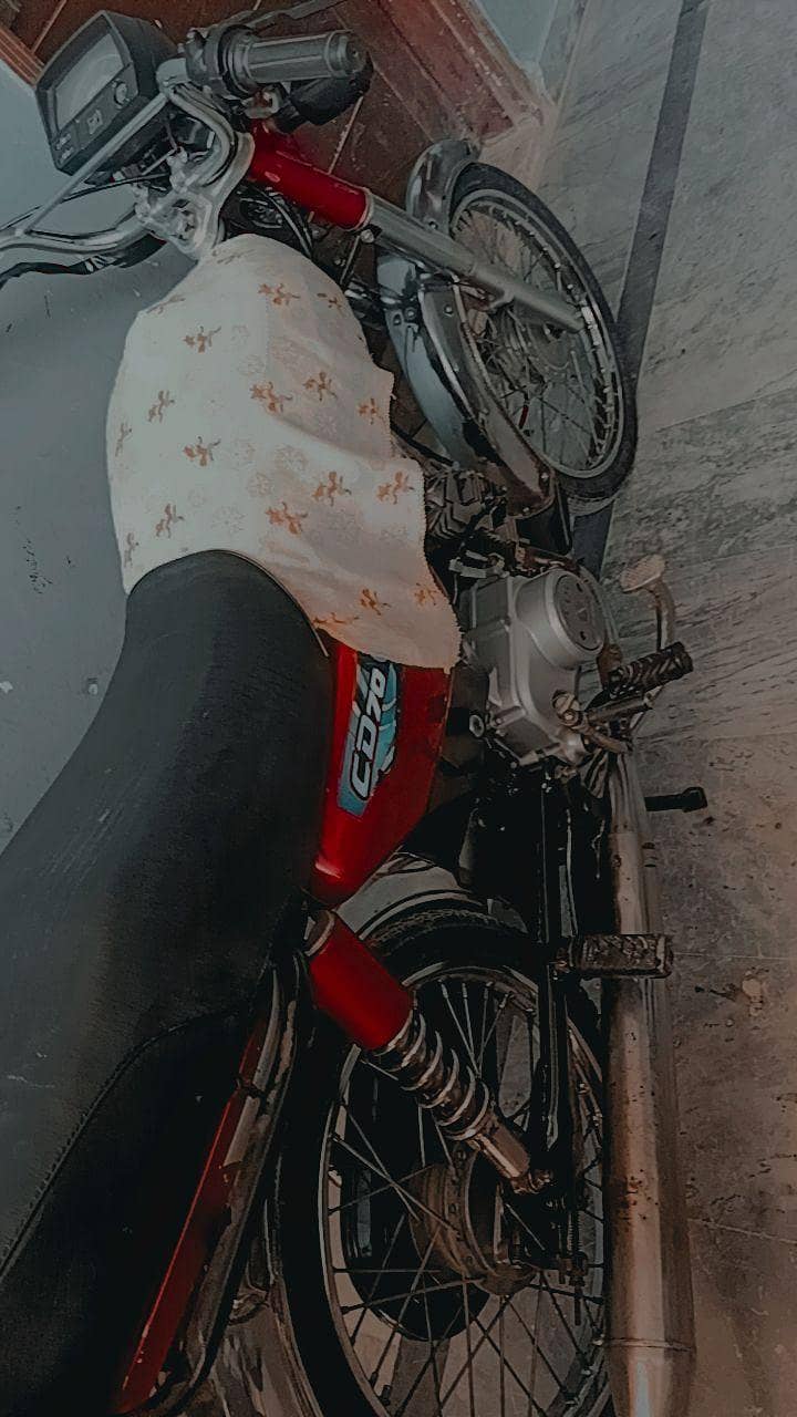 super speed 7