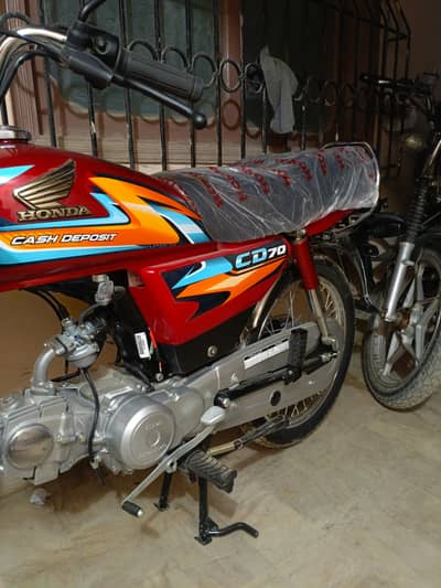 Honda CD 70 2026