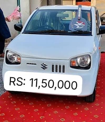 BRAND NEW ALTO VXR 2026