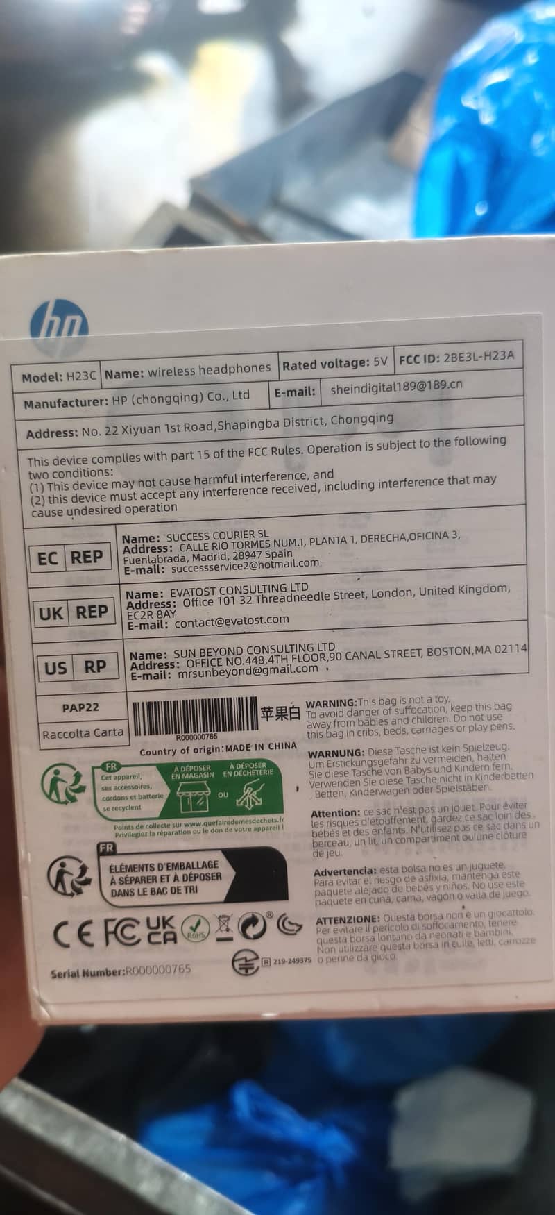 HP h23c 6