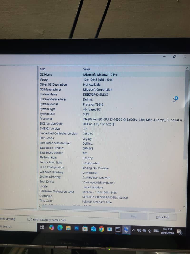 Workstation PC 4