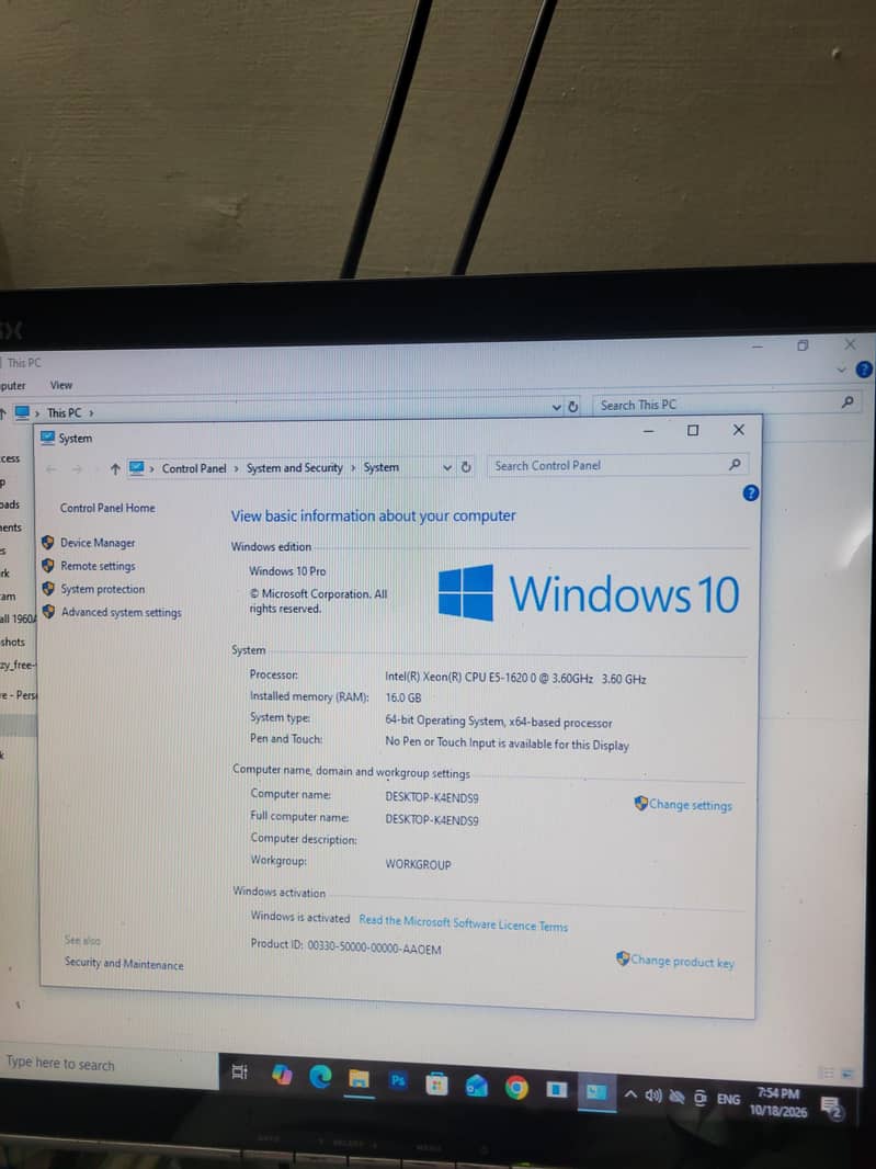 Workstation PC 6