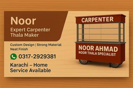 Carpenter Home Service | Furniture Repair | Karachi