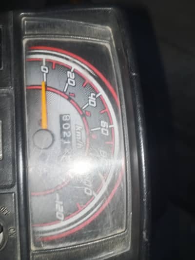 CD 70 1st owner