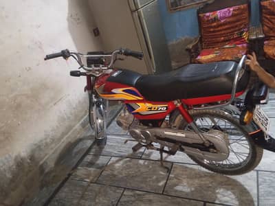 CD 70 1st owner