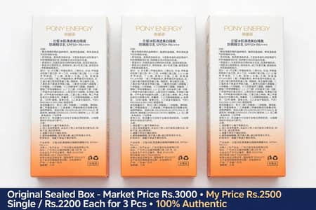 Origanl PONY Energy LANXI SPF50+ sealed box