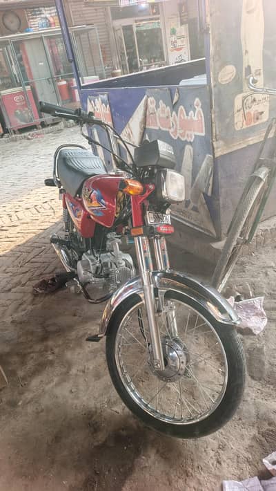 Bike urgent sale  rabta number 03099637529