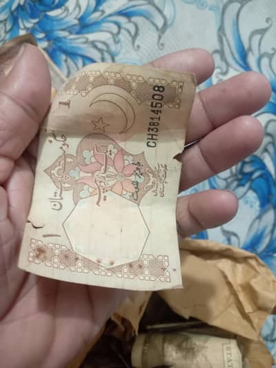 old note