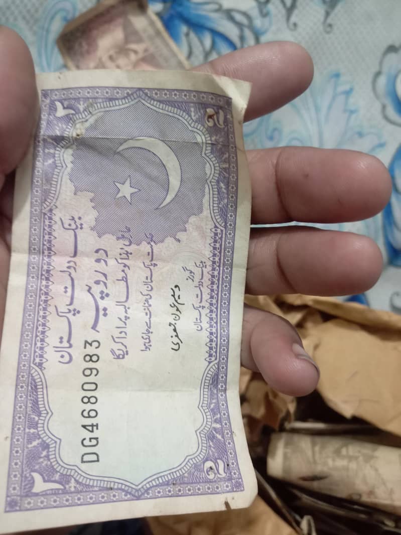 old note 1