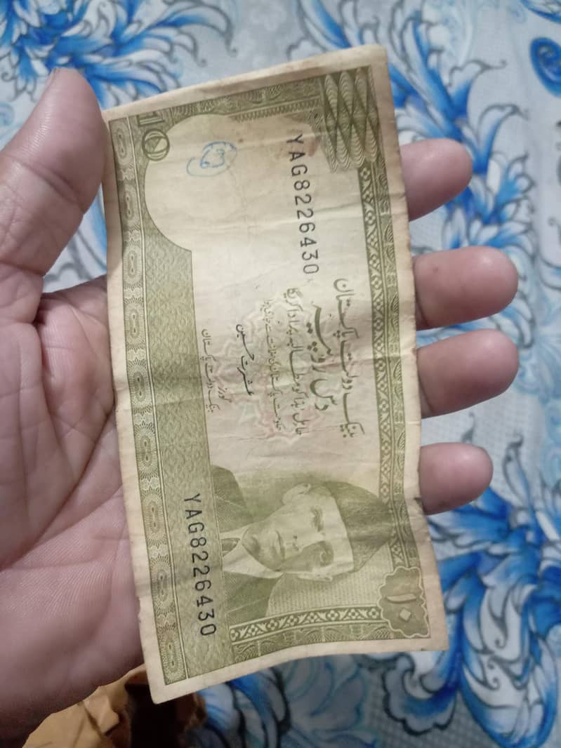 old note 3