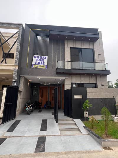 5 Marla House In Al-Kabir Town - Phase 2 Is Available For Sale