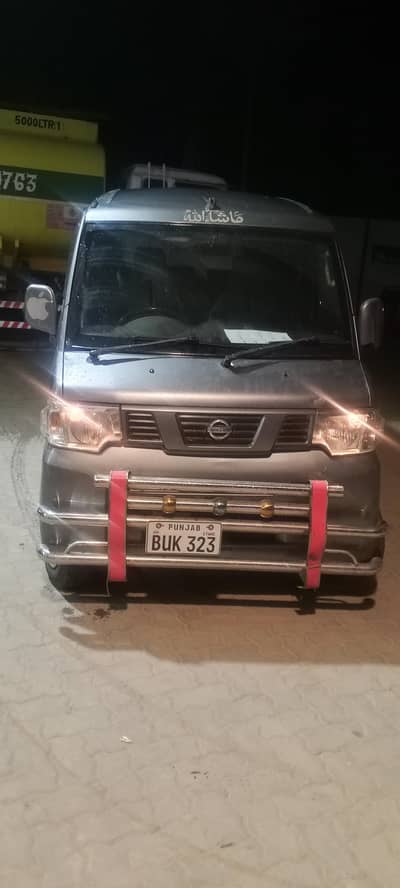 Nissan clipper 13,18,,manual