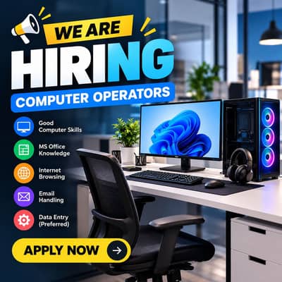 Computer Operator Needed