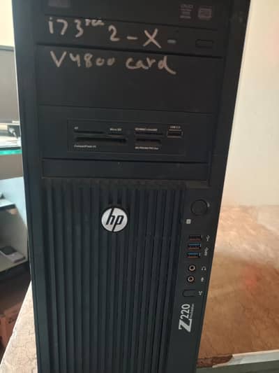 Hp z220 workstation