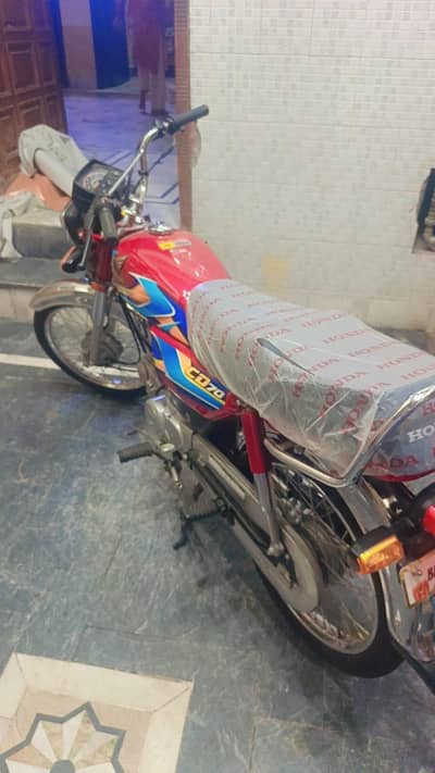 honda 70 2026 model brand new
