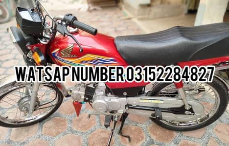 Honda 70 cc motorcycle engine ok