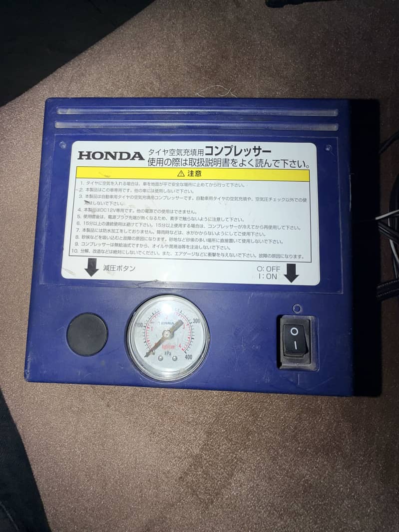 Car air compressor 1