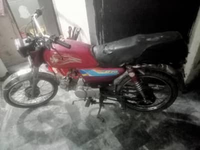 Road prince 2014 model