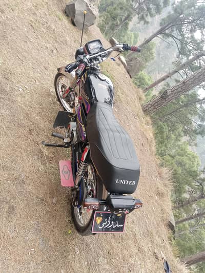 bike sale