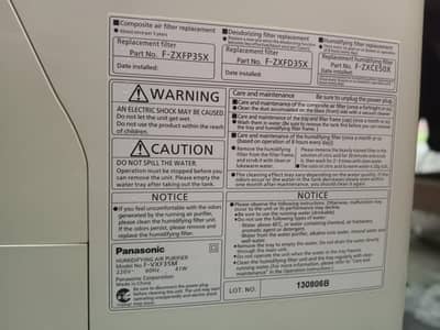 panasonic air purifier