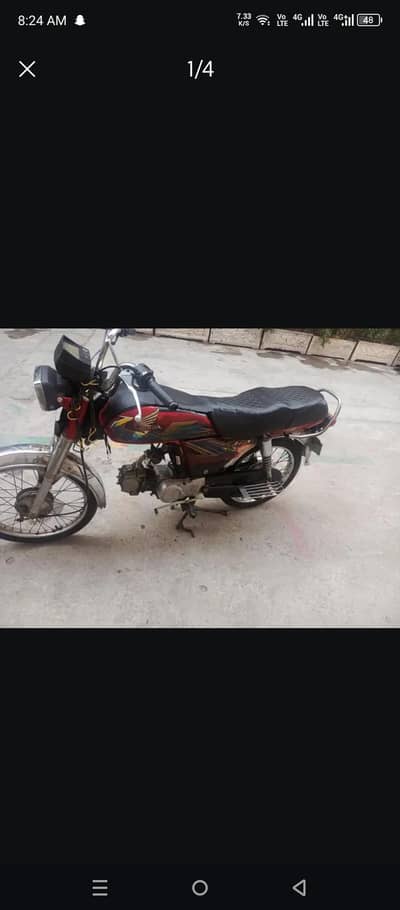 Honda CD 70 2021 Model