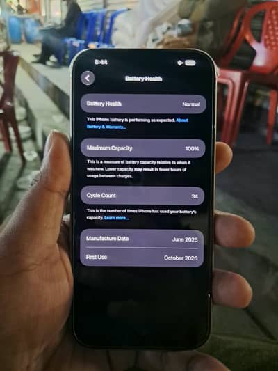 Apple iPhone 16 Pro Max