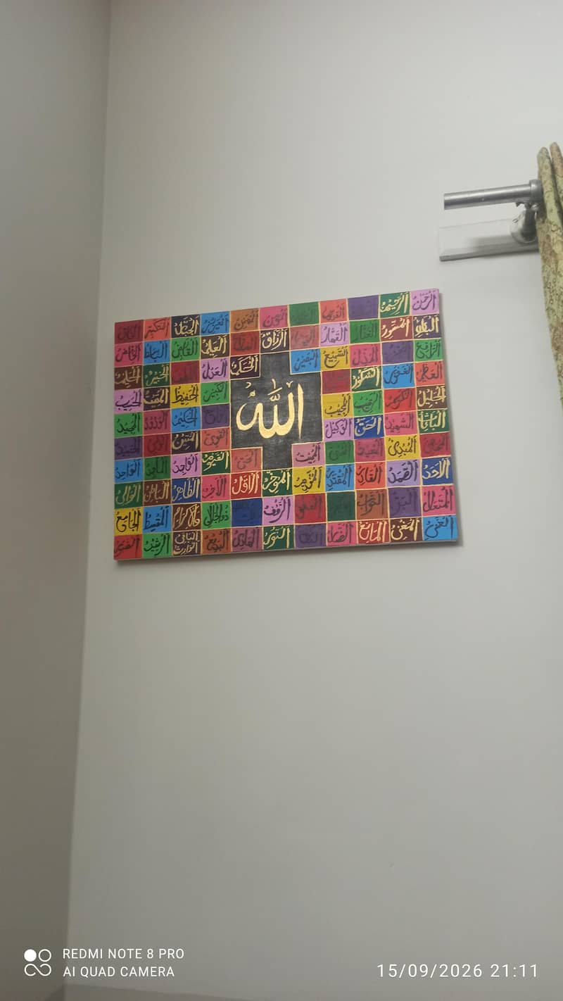 Paintings 3