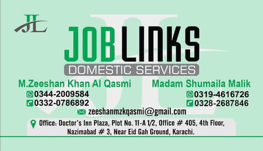 Maid /Cook/ Baby Care / Patient Care / Nurse / Kitchen Helper/ Driver