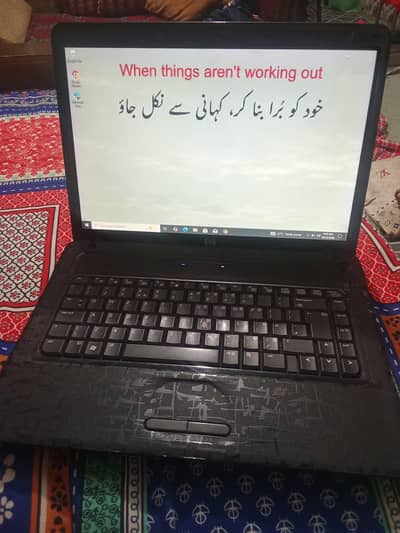 laptop for urgent sale
