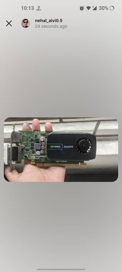 Nvidia Quadro 600 are for sale