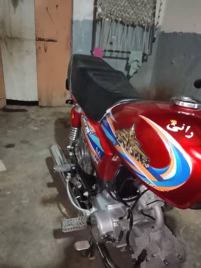 Union Star 2026 Model for Sale 110000