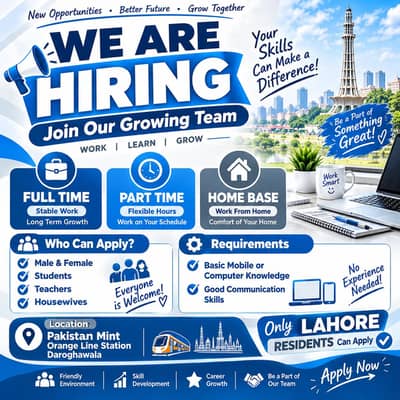 start your career with us