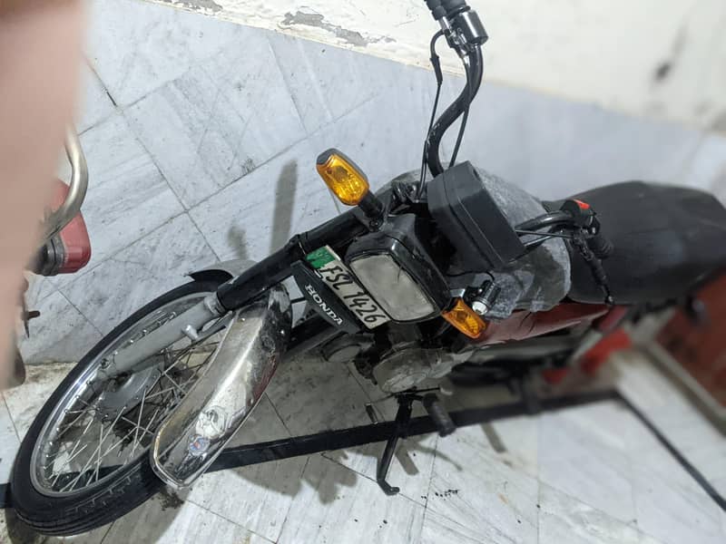 honda CD 70 1
