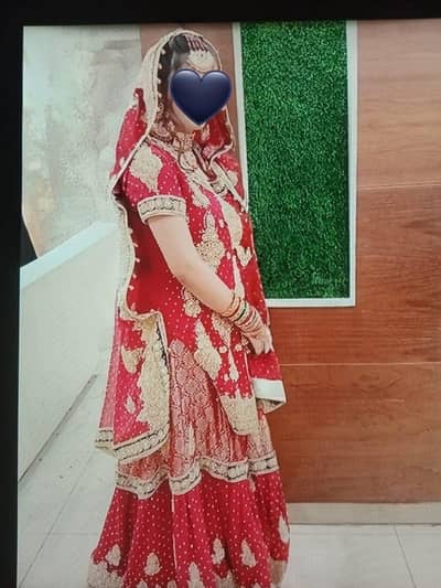 Bridal Wedding Dress