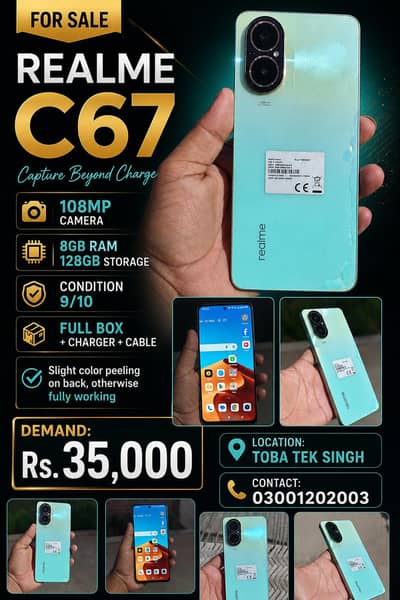 Realme C67