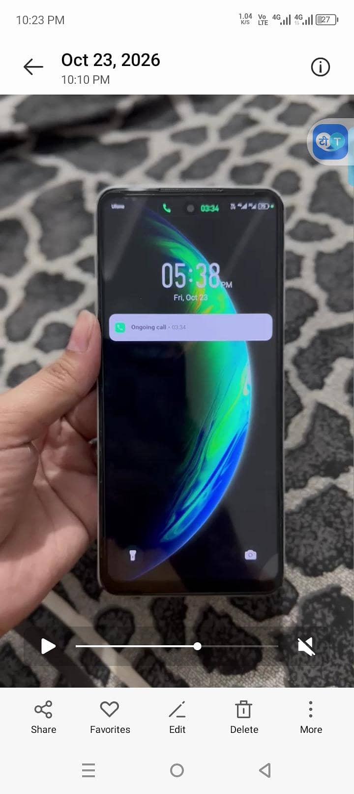 mobile phone 2