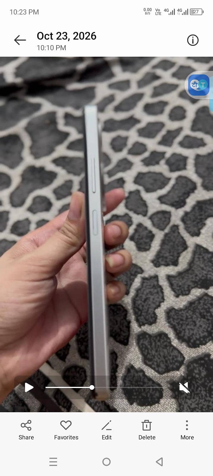 mobile phone 3