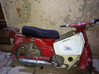 iM selling my bicke good condition whatsaap  0/3/3/4.2/5/2/0/3/8/2