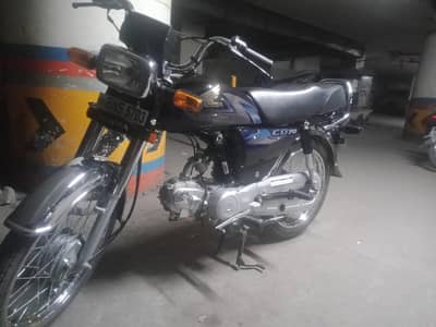 Honda CD 70 | 2027 Sticker | Black Color | Only 1500 KM Driven